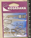 Кольца заводные "KOSADAKA" 1215 N. Size 15.